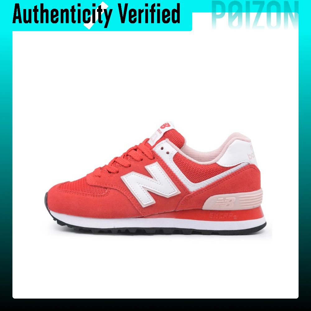 New Balance Shoes 574 - New Balance NB 574 Chaussures de