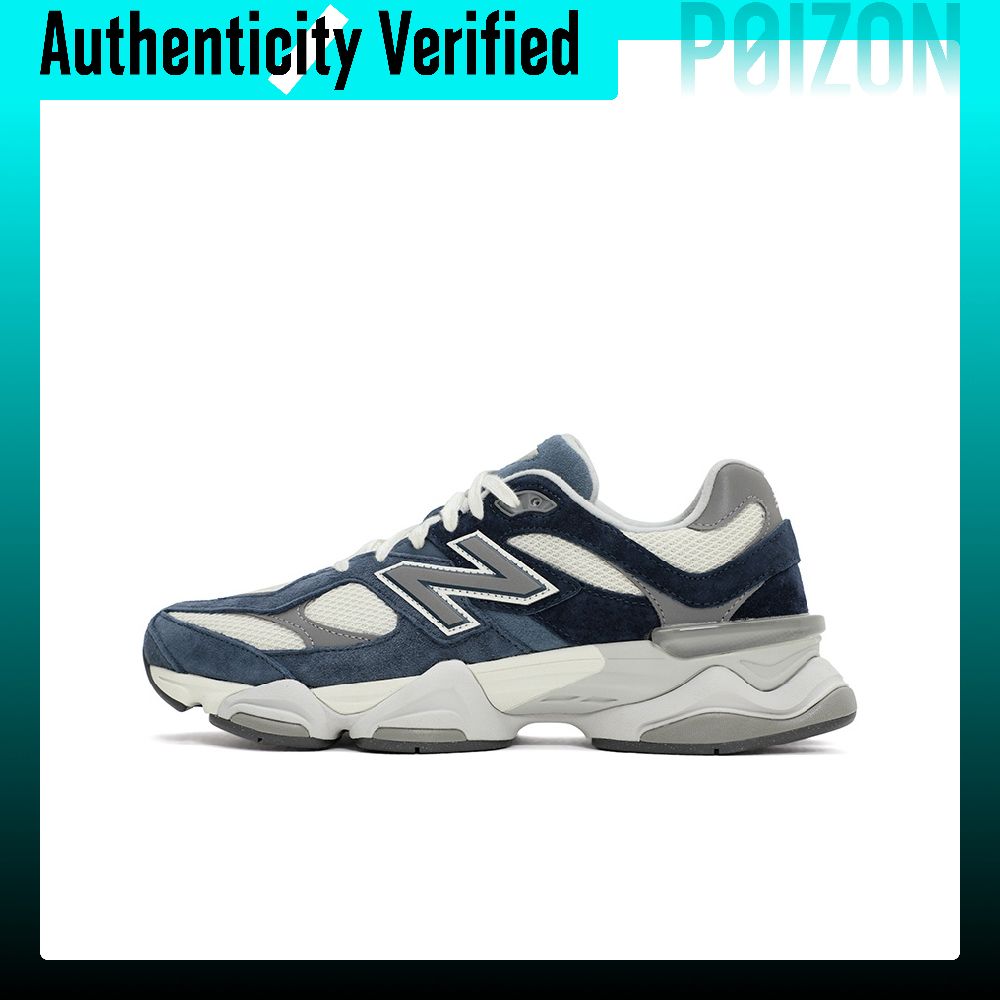 New Balance Shoes 9060 - New Balance NB 9060 Chaussures décontractées