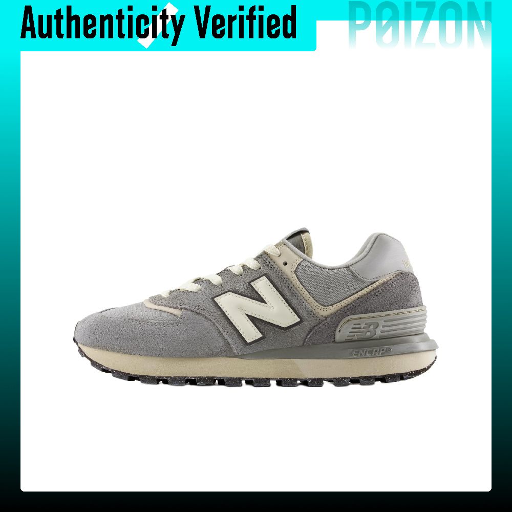 New Balance Shoes 574 - Chaussures décontractées New Balance NB 574