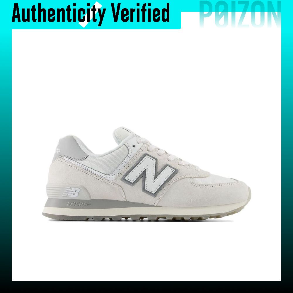 New Balance NB 574 chaussures  - New Balance Shoes 574 avis et prix