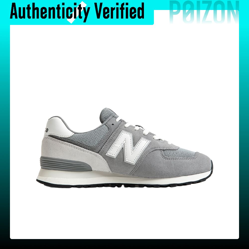 New Balance NB 574 Chaussures  - New Balance Shoes 574 avis et prix