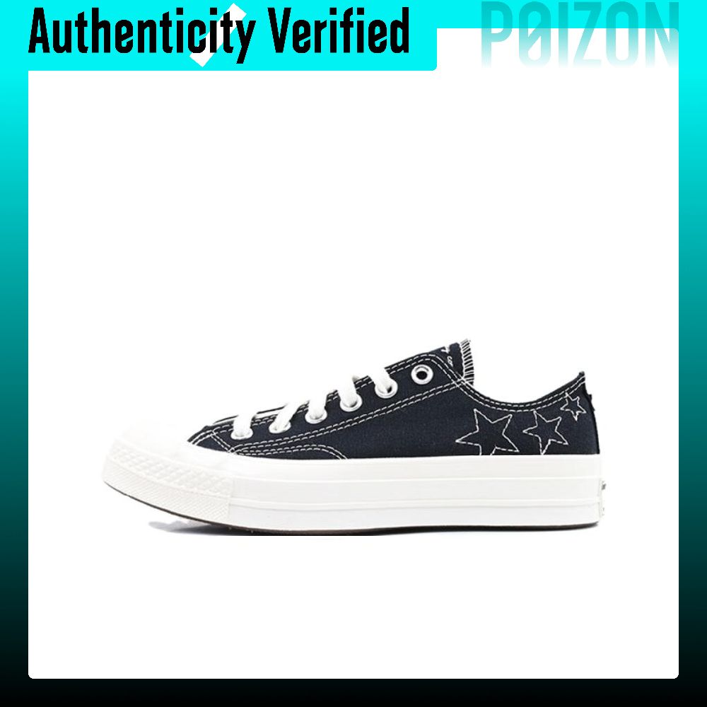Chaussures en toile Converse C - Converse Shoes Chuck 70 avis et prix