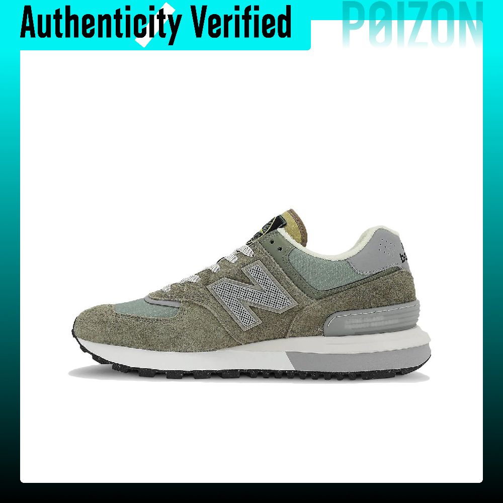 STONE ISLAND X New Balance NB  - New Balance Shoes 574 avis et prix