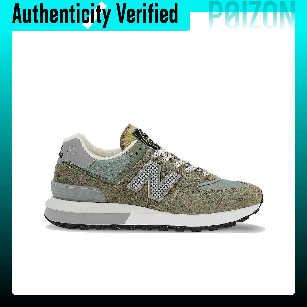 STONE ISLAND X New Balance NB  - New Balance Shoes 574 avis et prix