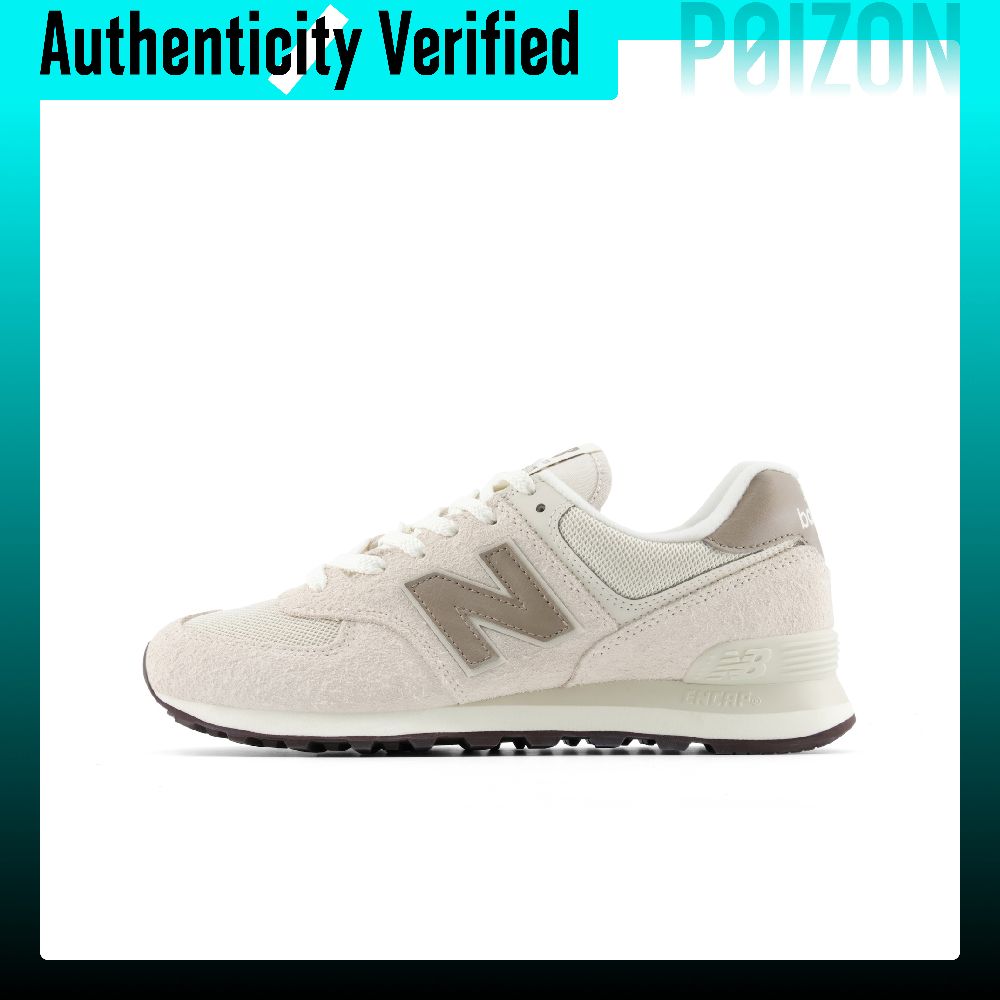 New Balance NB 574 Chaussures  - New Balance Shoes 574 avis et prix