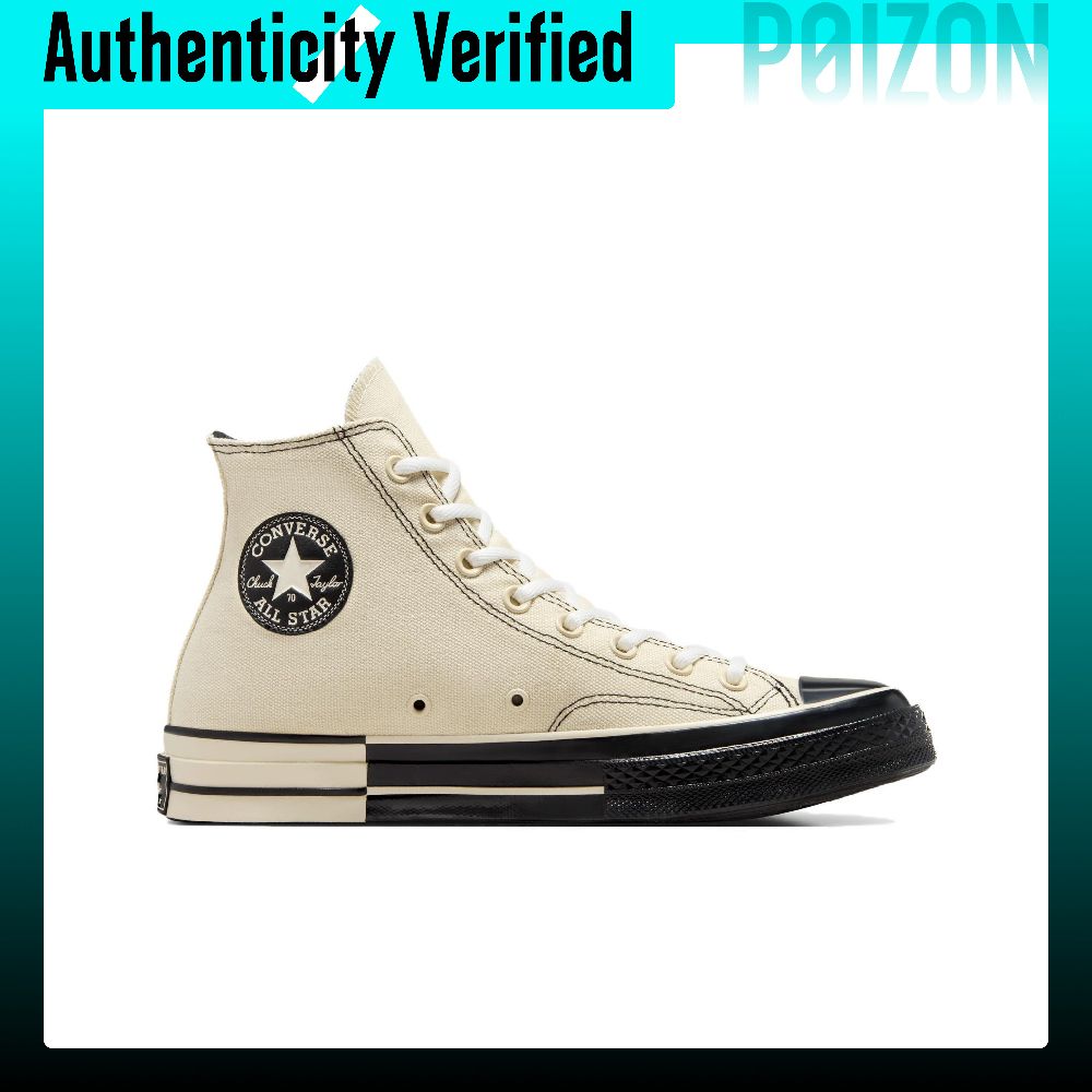 Chaussures en toile Converse C - Converse Shoes Chuck 70 avis et prix