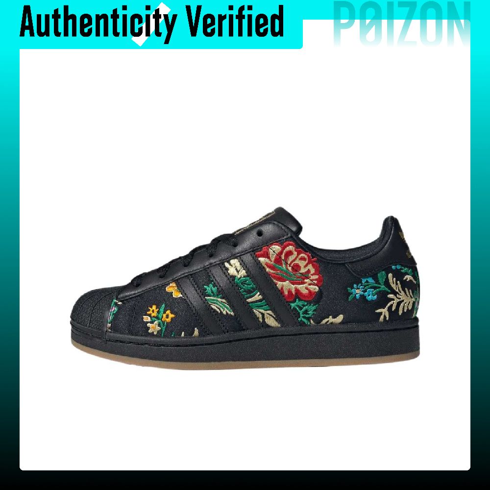 Adidas Originals Superstar 2 C - Adidas Shoes Superstar avis et prix