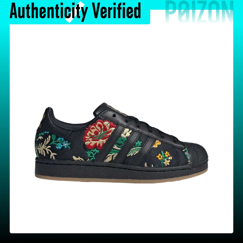 Adidas Originals Superstar 2 C - Adidas Shoes Superstar avis et prix