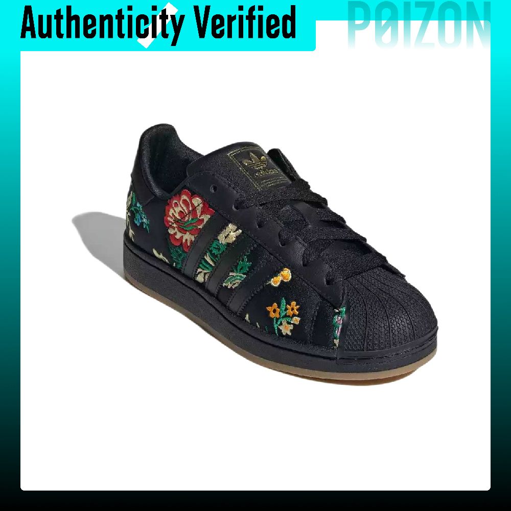Adidas Originals Superstar 2 C - Adidas Shoes Superstar avis et prix